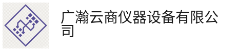 公司资质-徕卡全站仪 拓普康全站仪 国产全站仪 天宝全站仪-广瀚云商仪器设备有限公司